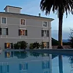 Boutique Noae By Emerald 4*